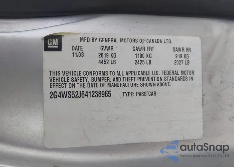 2004 Buick Century из США, поврежденный, VIN 2G4WS52J641238965